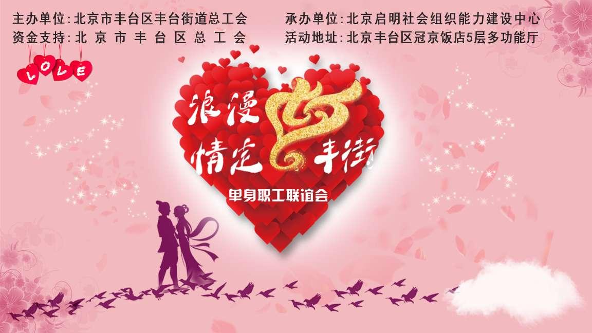 为什么猝死会盯上年轻人？游戏画面