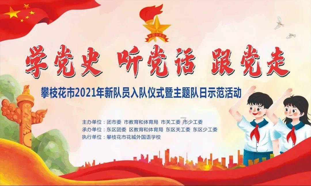 乐儿魔法速算