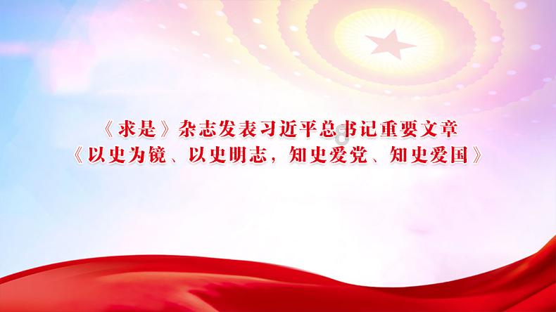 金殿逃脱